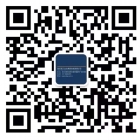 武汉阿丁太古建筑科技有限公司　