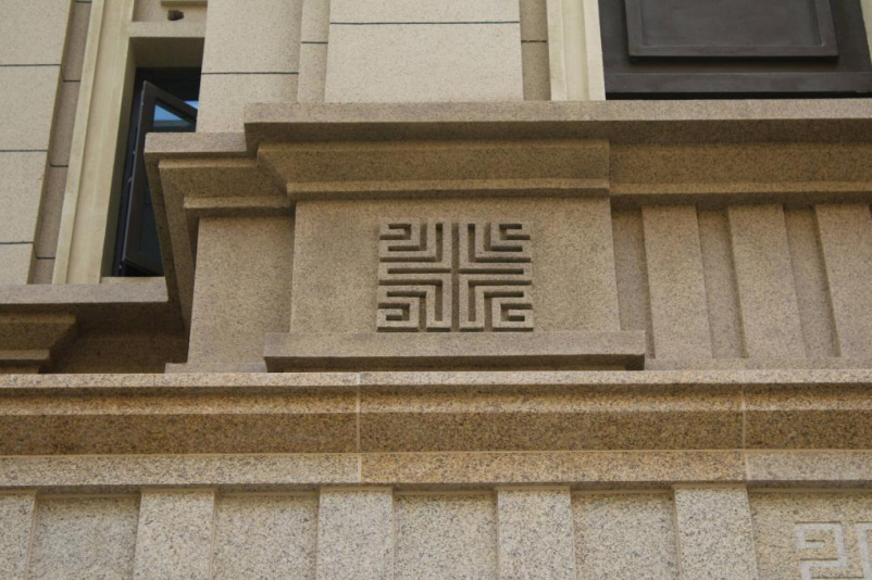 水包水多彩仿石涂料